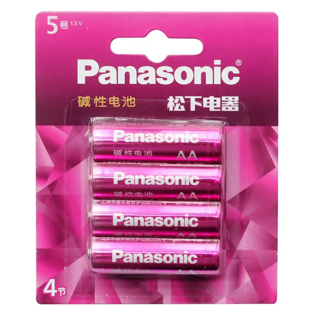 

20pcs/lot Panasonic 1.5V AA Alkaline Batteries Primary Dry Battery Cell For Remote Control Toys Alarm Clocks.4pcs/pack