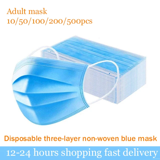 Маска для взрослых одноразовая трехслойная с нетканым полотном