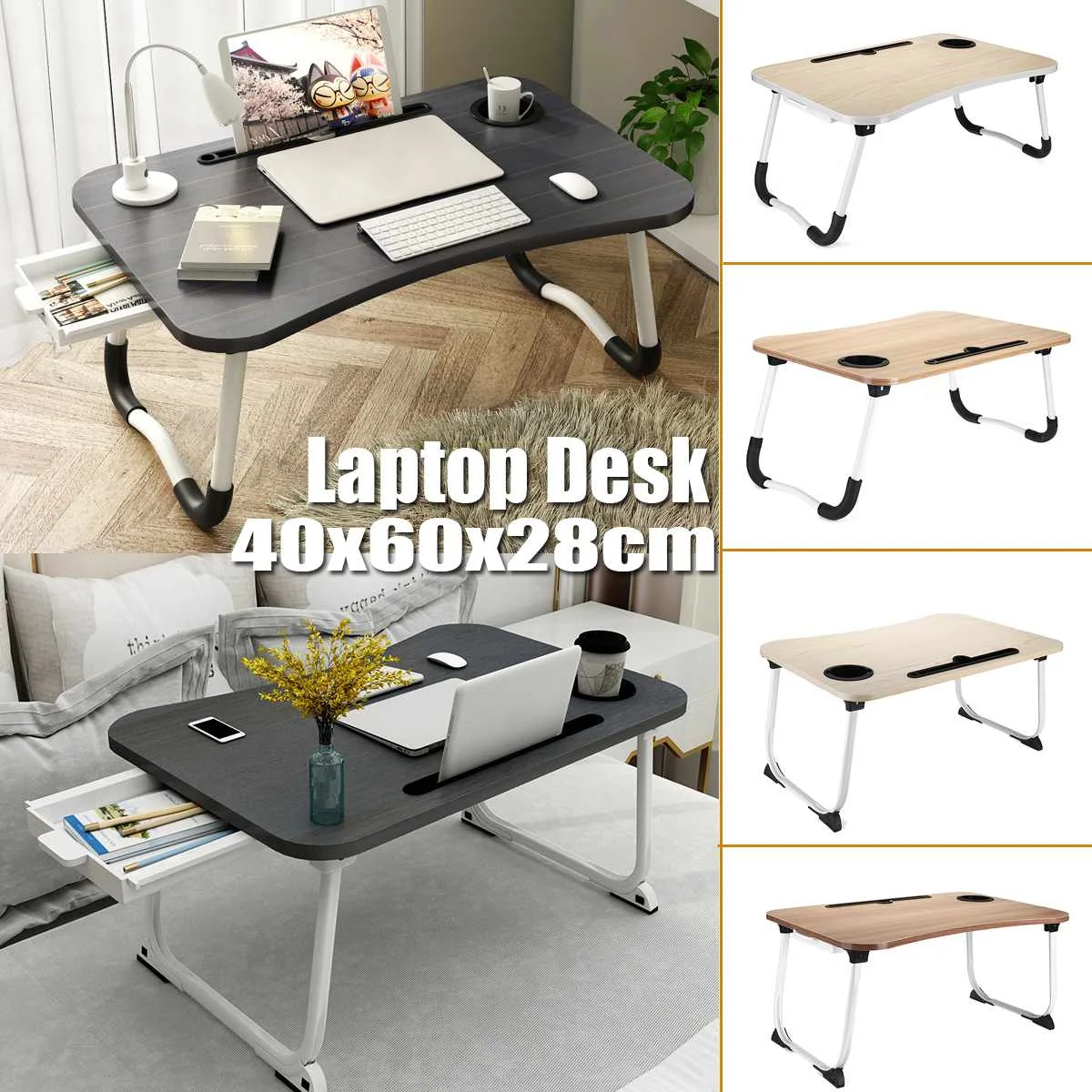 новинка 2020 многофункциональ