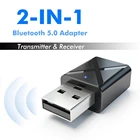 KN320 2 в 1 Bluetooth-совместимый адаптер с 3,5 мм кабелем Aux беспроводной аудио передатчик приемник адаптер светодиодный светодиодным индикатором