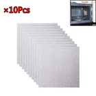 10 шт., запасные части для микроволновой печи, 13 х13 см