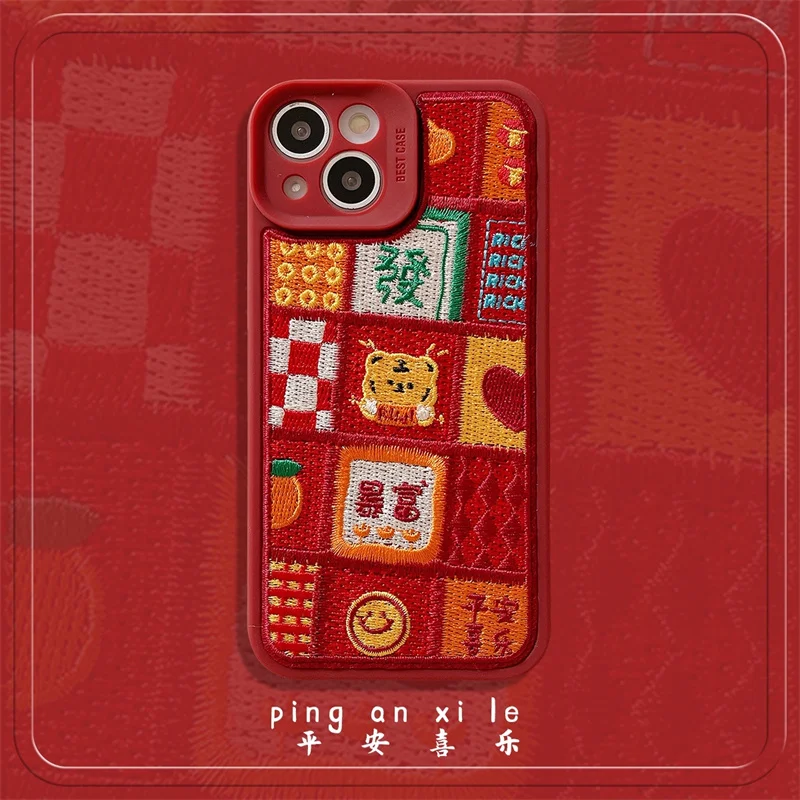 

iPhone Case Get rich Cartoon Tiger Len Protect Camera Shockproof For iPhone 13 Pro Max 11 XSMax XS XR 8plus Soft Case