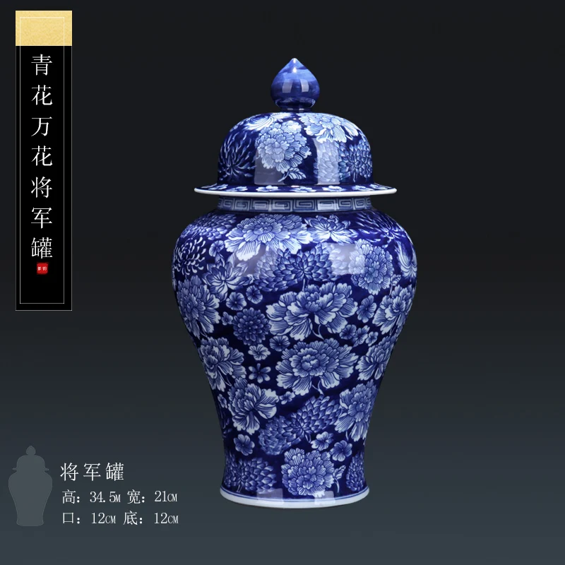 Ваза Jingdezhen Керамическая антикварная ручная роспись сине-белая фарфоровая ваза в