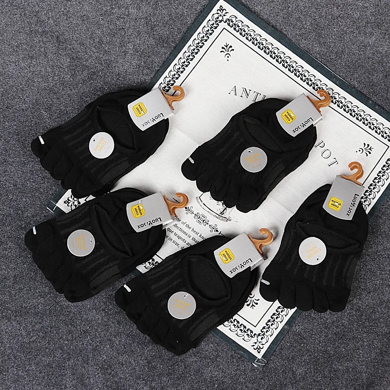 

Summer Cotton Pure Color Twist Net Stealth Five Fingers Socks Comfortable Odor-proof Breathable Absorbent