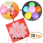 10 шт. зажимы для шаров, держатель в форме цветка, аксессуары для воздушных шаров, вечерние аксессуары для украшения