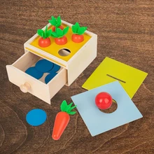 Toddler Wooden Sensorial Montessori Set Educational Toys Infant Box Board Teaching Wood Game and Toys Preschool