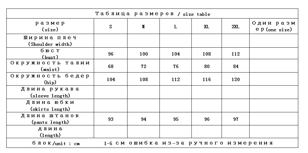 

Style Sets Clothes Single Safari Breasted Sashes Pockets Blouse with Short Sleeve+pants 2 Piece Outfits for Women