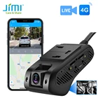 Автомобильная камера Jimi JC400P-A, видеорегистратор DVR с двойной камерой, GPS-отслеживанием, Wi-Fi, дистанционным мониторингом, бесплатным приложением