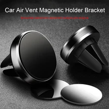 Round Magnetic Phone Holder in Car Stand Magnet Cellphone Bracket Car Magnetic Holder for Phone for iPhone 12 Pro Max Samsung