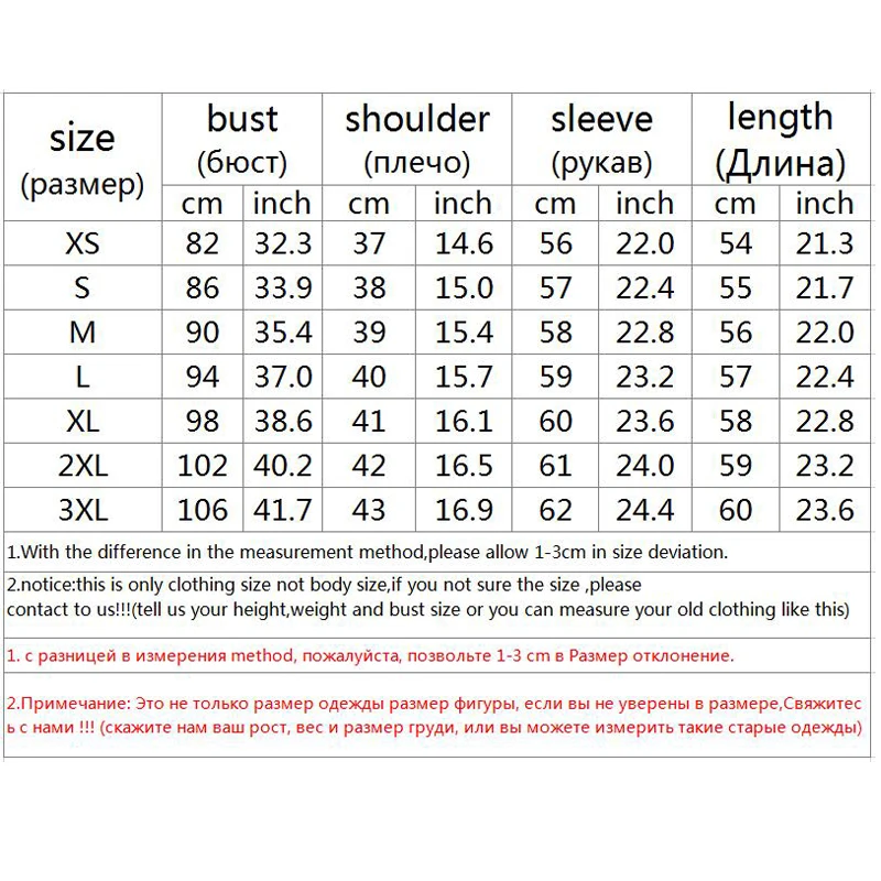 Женское кожаное пальто облегающая верхняя одежда для мотоцикла цвет черный
