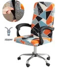 2021 в виде геометрических фигур Печатные эластичный стрейч офисные чехол на компьютерное кресло с защитой от пыли игровой чехол для кресла поворотный кресло протектор