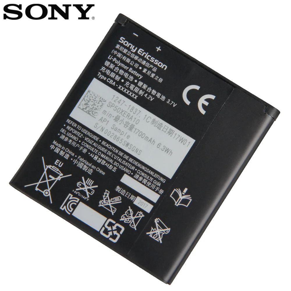 Оригинальный аккумулятор Sony для SONY Xperia S LT25i V LT26i AB-0400 BA800 1700mAh подлинный Сменный