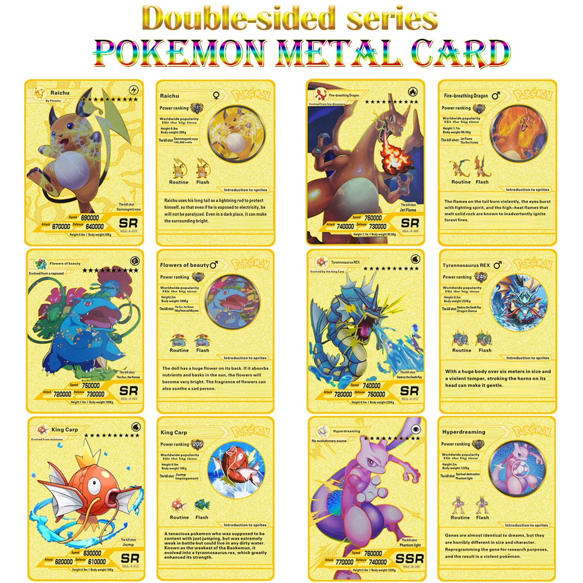 

Покемон, двойная цветная серия, золотая металлическая карточная игра Mewtwo Charizard Venusaur, Коллекционная модель, карточки, детские подарки