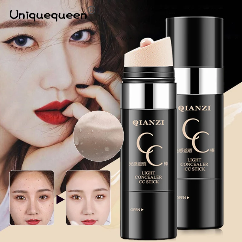 

Water light repair concealer stick Waterproof air cushion cc cream brighten skin lasting non-marking repair capacity cc stick