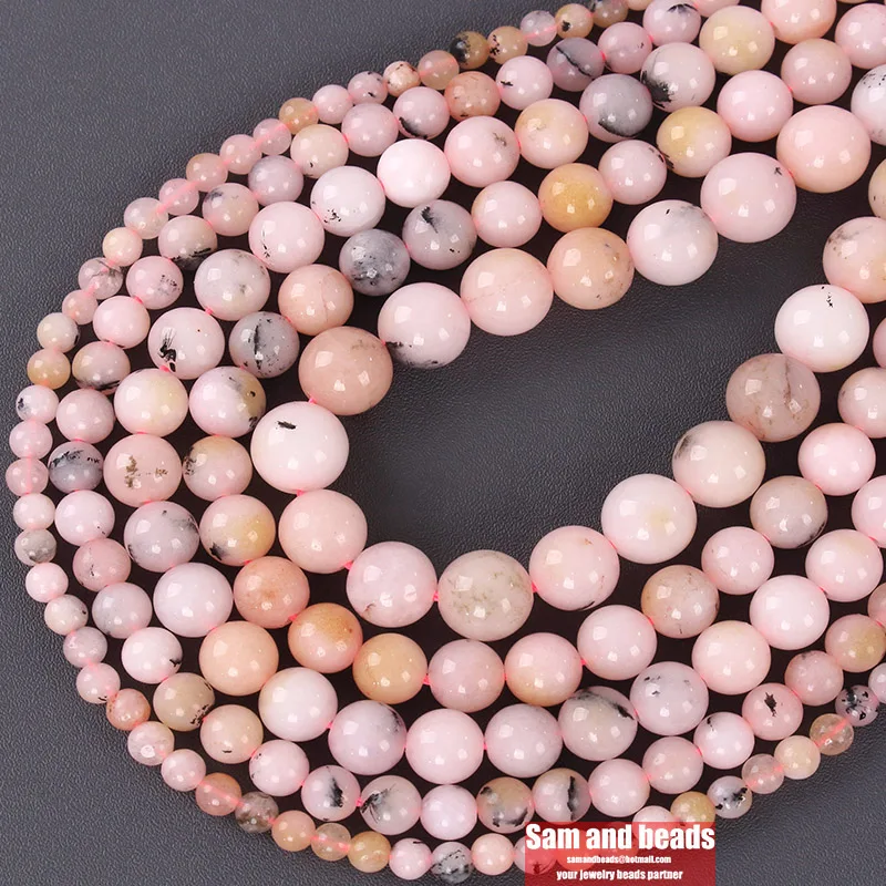 Натуральный камень розовый опал круглые бусины россыпью для самостоятельного