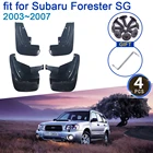 Автомобильный брызговик для Subaru Forester SG 2003  2007, аксессуары для стайлинга, обновленная защита от брызг