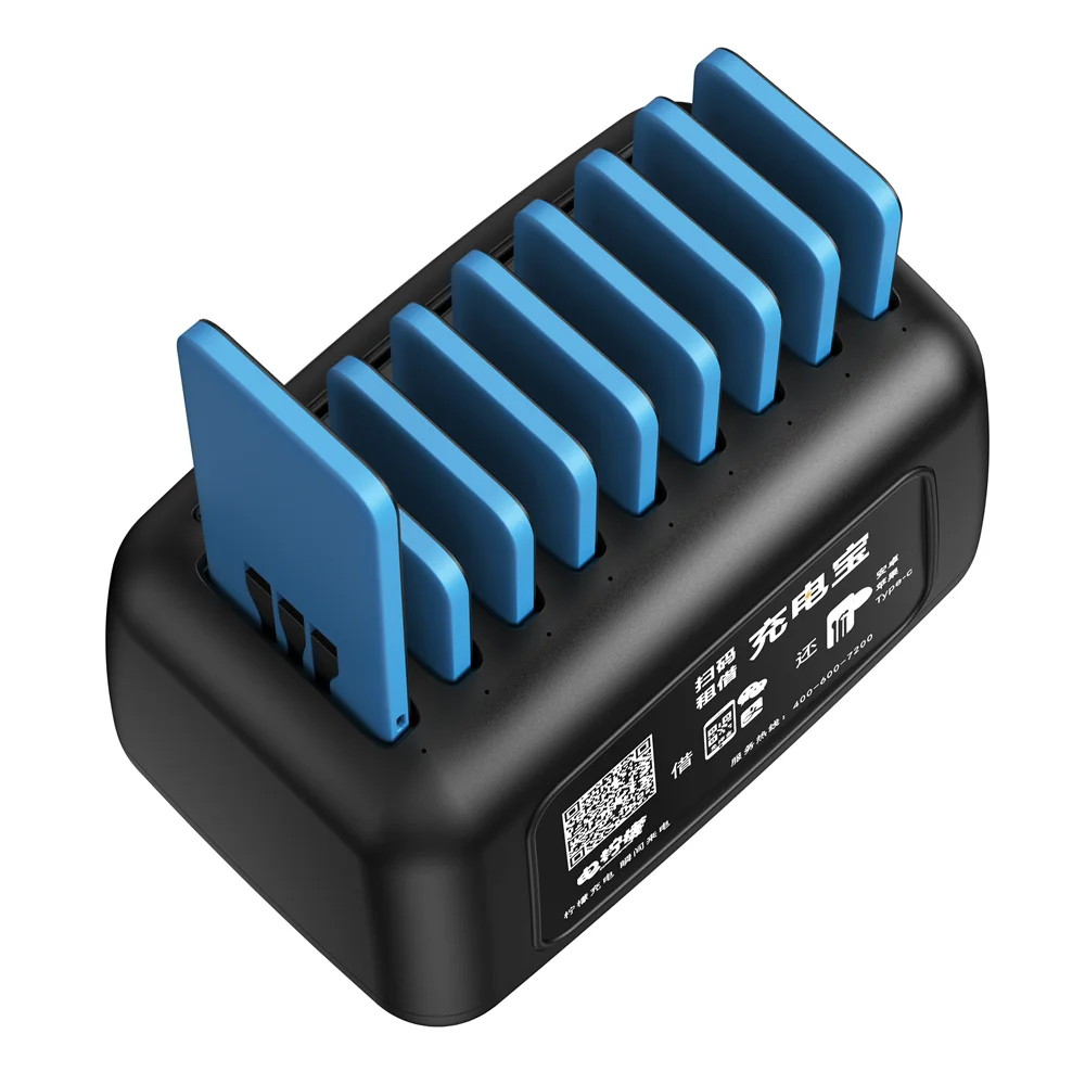 rental power bank sharing power bank charge station outdoor mobile phone power bank charging station free global shipping