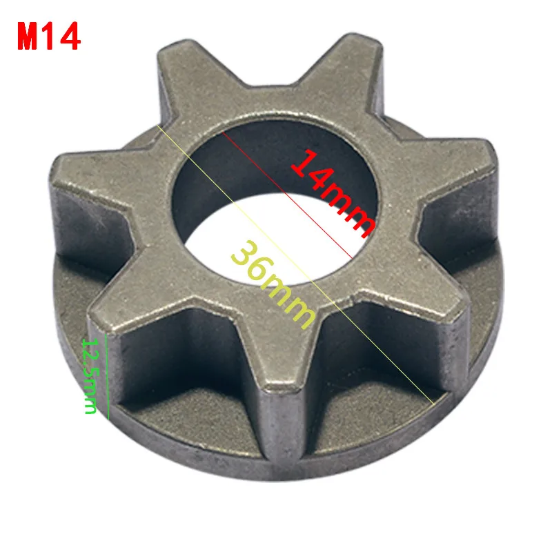 M14 M10/M14/M16 Шестерня бензопилы для 100 115 125 150 180 сменная Шестерня различные угловые шлифовальные станки Электроинструмент кронштейн для бензопилы Деревообработка - Цвет: M14