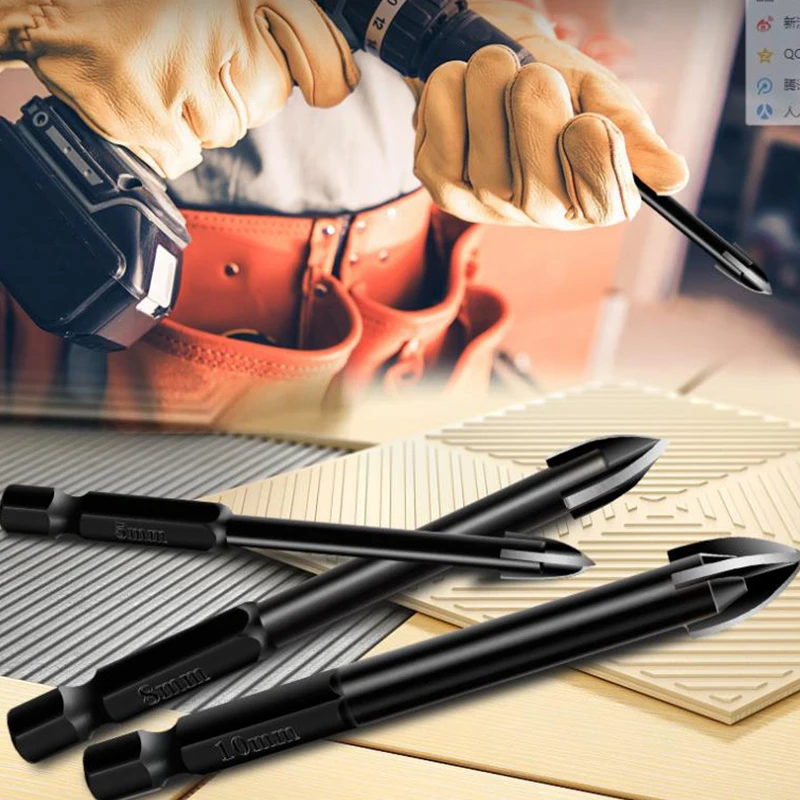 

5/6 шт. Эффективный универсальный сверлильный инструмент Высокопроизводительные полезные инструменты многофункциональные сверла из перек...