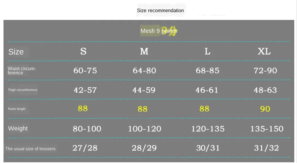 Женские штаны для йоги с высокой талией эластичные леггинсы фитнеса