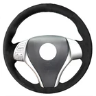 Чехол сделай сам из алькантары, замши, чехол рулевого колеса автомобиля для Nissan Teana, Altima 2013-2016, X-Trail, QASHQAI, Rogue, Sentra, Tiida