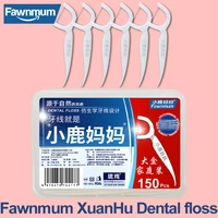fawnmum teeth whitening floss toothpick fio dental boxed limpieza dental flosser dental odontolog%c3%ada 150pcs eco friendly products