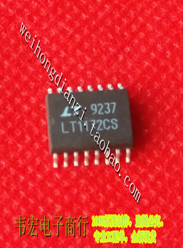 

Free Delivery.LT1172CSW LT1172CS LT1172ISW SOP16 !