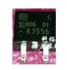 IC 100% Новинка Бесплатная доставка LA42205 W12NK90Z 2SK2777 2SK3556 2SJ280 2SJ606 | Электроника