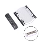 1 шт.1 комплект, сменная электробритва для Braun серии 110, 120, 130, 140, 150