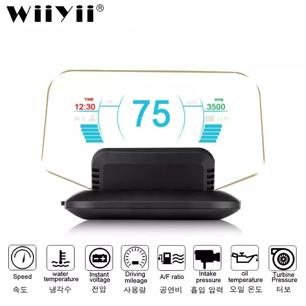 

WIIYII C1 Mirror HUD 2020 New OBD2+GPS Dual Mode OBD2 Head Up Display GPS HUD Digital MPH KMH Speedometer Water & Oil Temp RPM