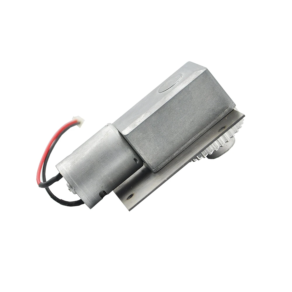 модернизированный комплек