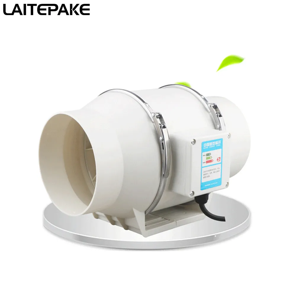 Яркий и активированный воздушный фильтр круговой вентилятор для теплицы тент