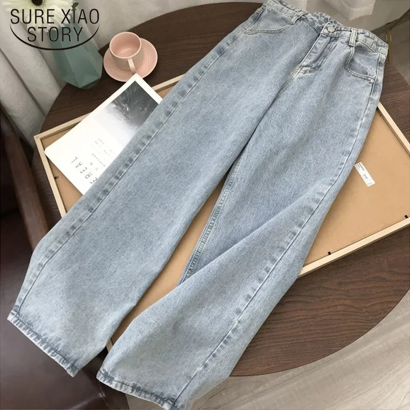 

Light Blue Denim Trousers Vintage Wide Leg Pants Women Korean Straight Long Pants High Waist Casual Loose with Belt Autumn 17268