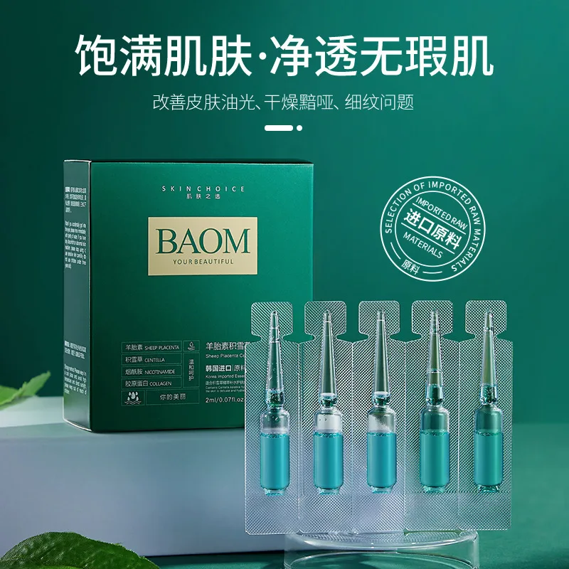 

20 PCS Sheep Placenta serum face Centella face serum Essence Discoloration Improvement Shrink Pores Nourish Liquid Anti-Aging