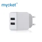 Сетевое зарядное устройство с 2 USB-портами для мобильных телефонов