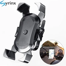 Auto Bike Phone Holder Universal Motorcycle Bicycle Phone Support Handlebar Stand Mount Bracket Mount Mobile Holder For iPhone