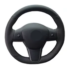 Ручная шитье, кожа, замша, серая, бежевая, коричневая, для Tesla Model 3 2017, 2018, 2019, 2020, 2021, моделирование 3 волана