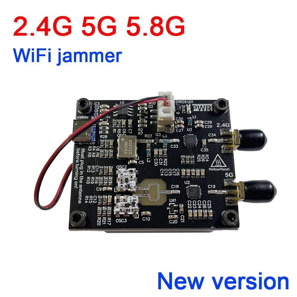 Экран-глушитель с Wi-Fi 2 4 ГГц 5G 5 8 | Инструменты