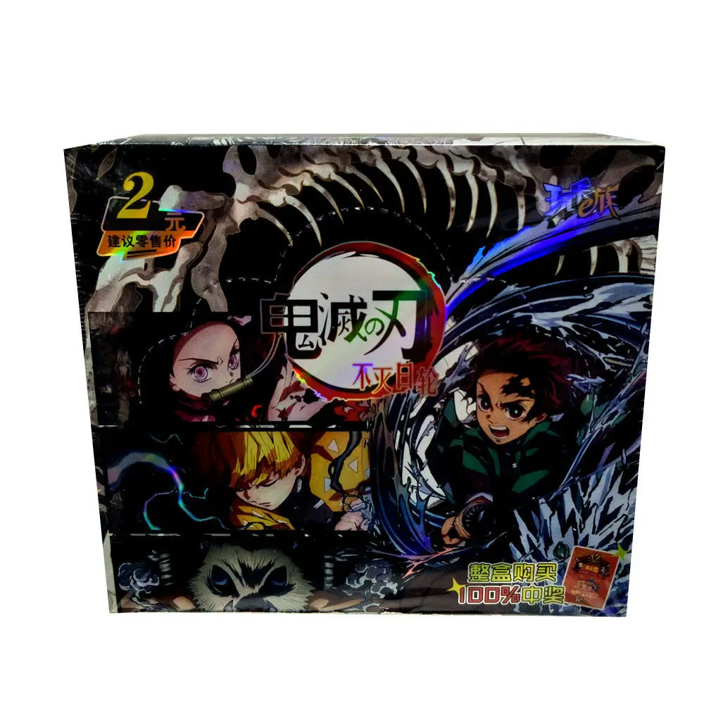 Карточка-рассеиватель демонов игровые карточки TCG настольные игрушки для семьи