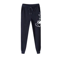 sweatpants for women love printed jogger pants casual fitness long pants sport pants