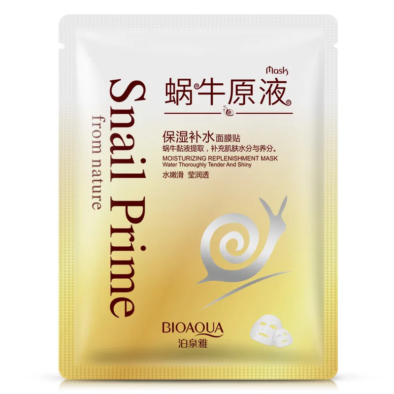 Snail Concentrate Moisture Hydrating Facial Mask Hyaluronic Acid Whiten Shrink Pores Anti Wrinkle