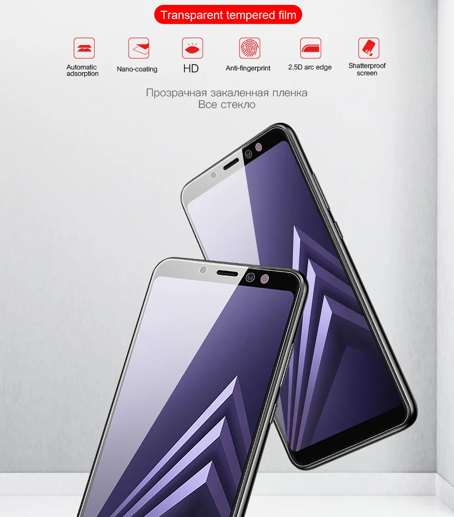 3 шт полное покрытие Защитное стекло для samsung Galaxy A5 A8 A7 закаленное стекло для samsung A6 A9 J4 J6 PLus защита экрана