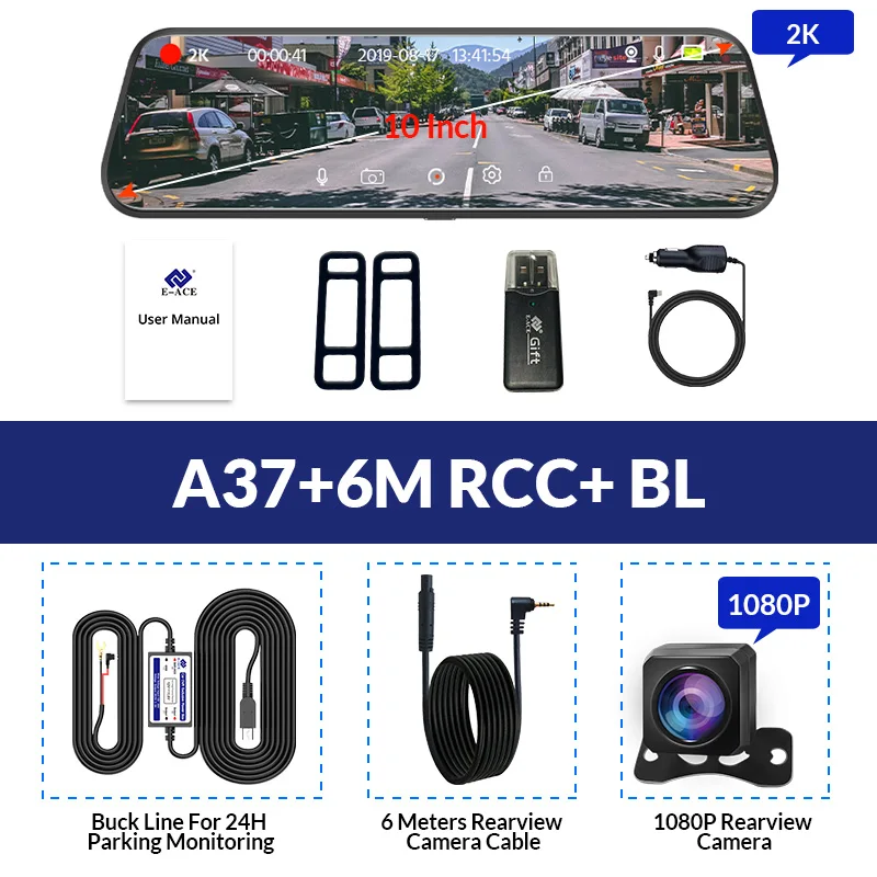 E-ACE Автомобильный видеорегистратор FHD 1080P зеркало заднего вида 4G видеорегистратор Android РЕГИСТРАТОР gps навигация двойной объектив Автомобильная камера ADAS видео рекордер