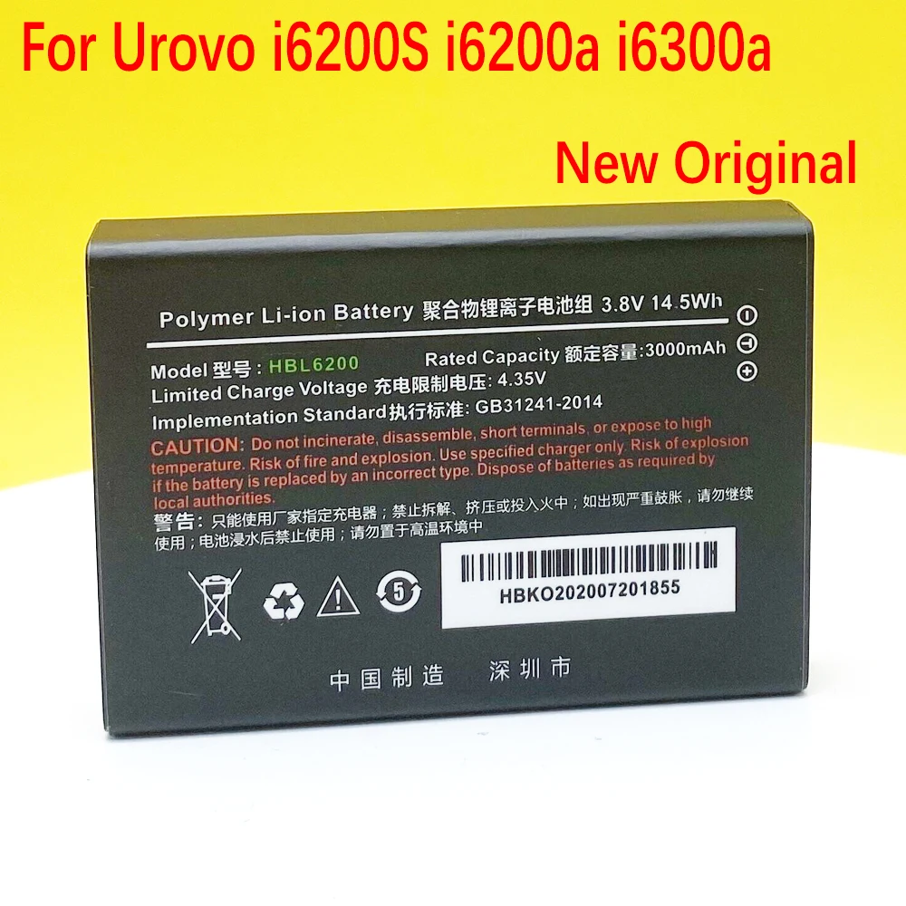 

Новый оригинальный аккумулятор HBL6200 для Urovo i6200S i6200a i6300a, аккумулятор для сканера сотового телефона + номер для отслеживания