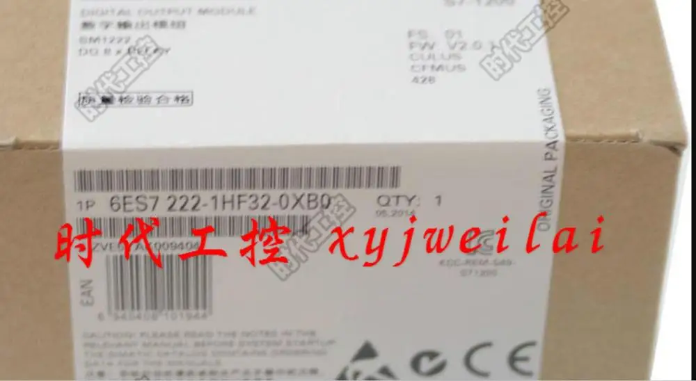 

PLC S7-1200 8DO 6ES7222-1HF32-0XB0