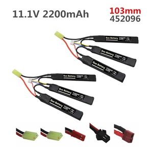 2 шт 3S водяной пистолет Lipo батарея Разъемное соединение 1,1 V 2200mAh 40C 452096 для мини страйкбола BB Воздушный пистолет электрические игрушки RC запчасти