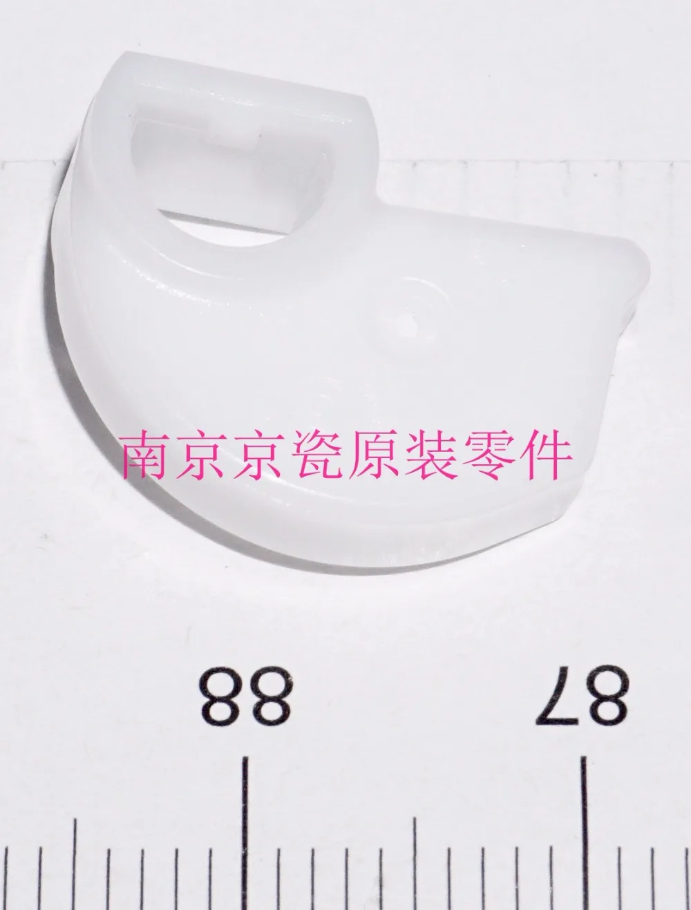 

New Original Kyocera CAM MPF for: M2135 M2635 M2540