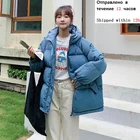 Куртка женская зимняя с капюшоном, однотонная, черная, белая, теплая, свободная, короткая, парка большого размера, 2021