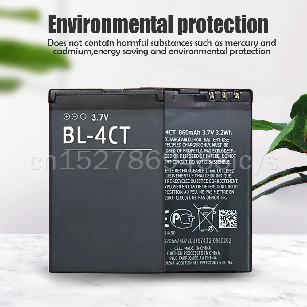 Сменный аккумулятор BL4CT BL 4CT 1 шт. BL-4CT для Nokia 5630 5300XM 6730C 7212C 7210C 7310C 7230 X3-00 2720F 6702S |