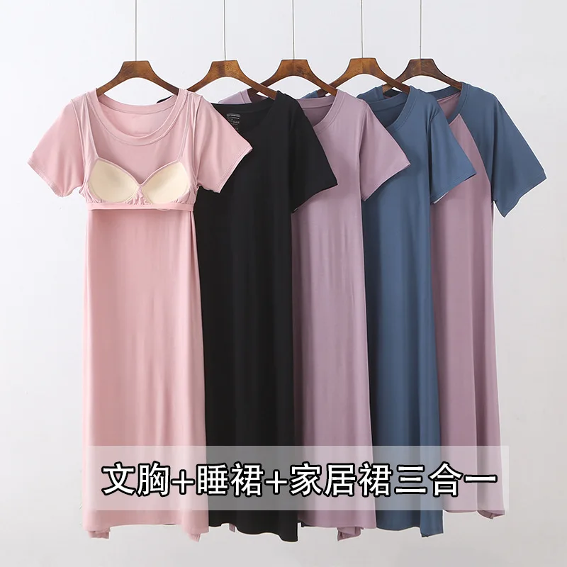 Modal Half-sleeve Nightdress Women's Pajamas with Chest Pads Women's Loose  Summer Short-sleeved Long Skirt Home Servic